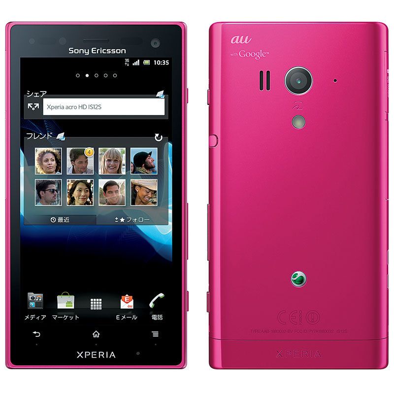 Xperia acro HD (IS12S) also coming to KDDI in Japan | Xperia